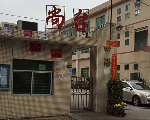 Imitation stone slab